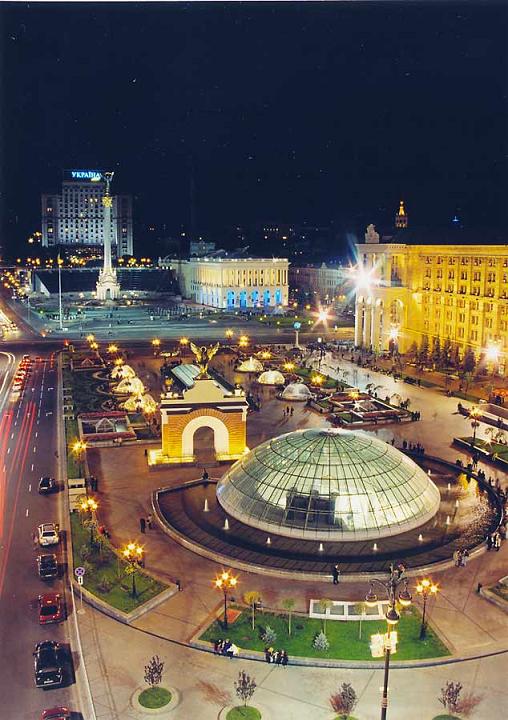 General city tour of Kyiv